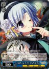  MK/S11-078S SR ハロウィンナイト アンリエット(サイン入り) 