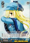  MK/S11-087 U 頼れるお姉さん コーデリア 