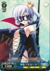 MK/S11-092 C 怪盗 アルセーヌ