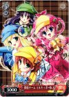 MK/S11-106 PR 探偵チーム ミルキィホームズ(三森すずこサイン入り)