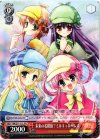 MK/S11-112 PR 未来の名探偵?ミルキィホームズ(ミルキィホームズ、捜査開始します!)