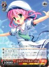  MK/S11-T07 TD けなげでひたむき シャロ(はい! 気合入りまくりです!) 