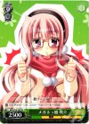  MK2/S19-T02 TD メガネっ娘 咲 