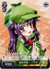  MK2/S19-101 TD 捜査再開! エリー 