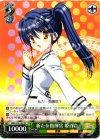 MK2/S19-103 TD 新たな指揮官 姫百合