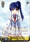 MK2/S19-012 U エラリー姫百合