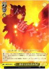  MK2/S19-022 U 食卓でまた会おう 