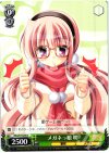 MK2/S19-039 C メガネっ娘 咲 