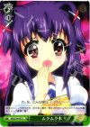 MK2/S19-047 U ムクムク本