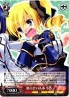 MK2/S19-056 R 姫百合の先輩 小衣