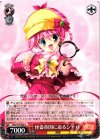  MK2/S19-062 U 怪盗帝国に迫るシャロ 