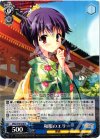  MK2/S19-078 R 和服のエリー 