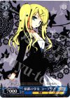  MK2/S19-093 C 偵都の少女 コーデリア 