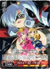  MK2/S19-P03 PR 怪盗を追う二人 シャロ&小衣 