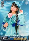  MK2/S19-P05 PR 頼れるお姉さん 橘田いずみ 
