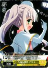 MK/S33-T01 TD 謎の探偵 アリス