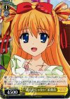 MK/S33-009 U “歌だけじゃない”茉莉音