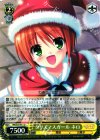 MK/S33-011 U クリスマスガール ネロ