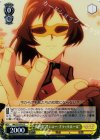 MK/S33-016 C 黄怪盗“イエロー・ブラックホール”