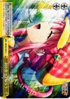 MK/S33-024 CC 何か食べて帰ろう