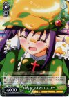 MK/S33-040 C はちみつまみれ エリー