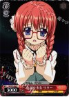 MK/S33-066 C 気弱な少女 リリー