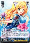 MK/S33-077 RR 浴衣ドレス コーデリア