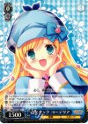 MK/S33-088 C 乙女チック コーデリア