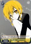 MK/S33-105 PR “MILKY GIRLS”ネロ