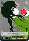 MK/S33-106 PR “MILKY GIRLS”エリー