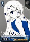 MK/S33-108 PR “MILKY GIRLS”コーデリア