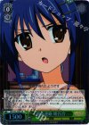 MK/S33-026SR SR 緊急連絡 姫百合