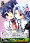  MK/S33-P09 PR 姫百合&ジョセフィーヌ 