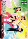 MK/S33-P13 PR 探偵歌劇上演!