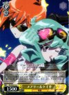  MK/SE09-03 C メアリー&ケイト 