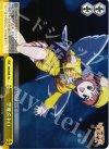  MK/SE09-10 CC 空飛ぶネロ 