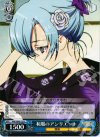  MK/SE09-15 R 和服のアンリエット 