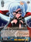  MK/SE09-19 R 魅惑の怪盗 アルセーヌ 
