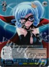 MK/SE09-19 S-R 魅惑の怪盗 アルセーヌ(ホロ)