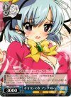 MK/SE09-22 C ボヨヨンの女 アンリエット