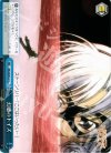 MK/SE09-27 CC 幻惑のトイズ