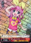 MK/SE09-31 PR まっすぐな少女 シャロ
