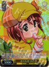  MK/SE11-01 S-R おてんば ネロ(ホロ) 