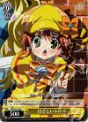 MK/SE11-02 C 目ざといネロ 
