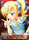  MK/SE11-15 R ドレス姿の小衣 