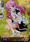  MK/SE11-22 S-C ネコミミメイド シャロ(ホロ) 