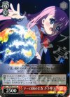  MK/SE11-24 C マーロ国の王女 クラリス 