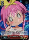  MK/SE11-24 S-C マーロ国の王女 クラリス(ホロ) 