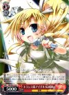  MK/SE11-27 C トランス系アイドル KoKoRo 