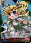  MK/SE11-27 S-C トランス系アイドル KoKoRo(ホロ) 